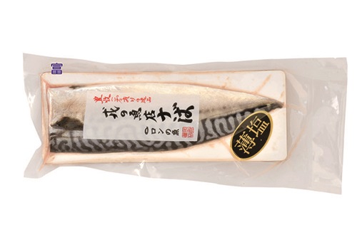 鹽漬鯖魚-去頭(燒烤用)
